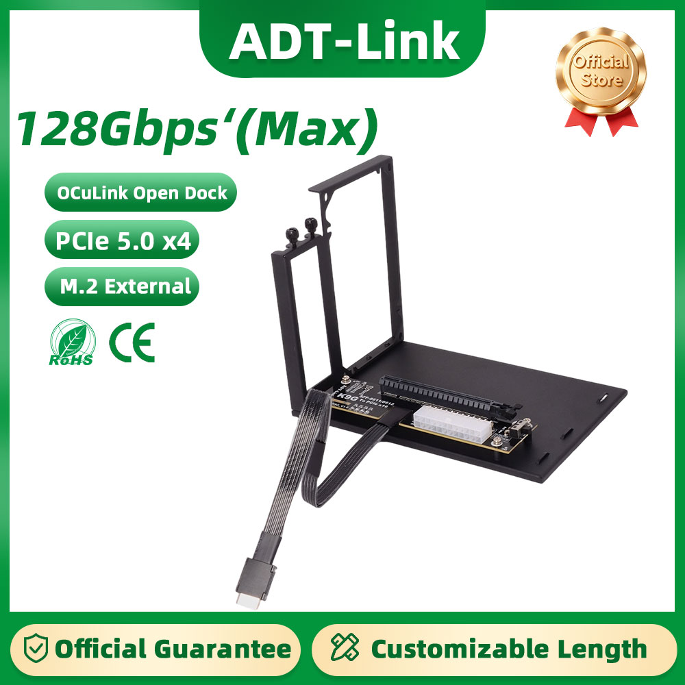 Oculink Egpu Dock Graphics Card - Внешняя видеокарта ADT-Link PCIe 5.0 K993G