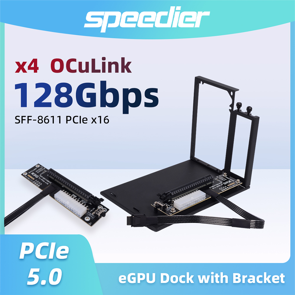 Oculink Egpu Dock Graphics Card - OCuLink SFF-8611/8612 на PCIe X16 внешний