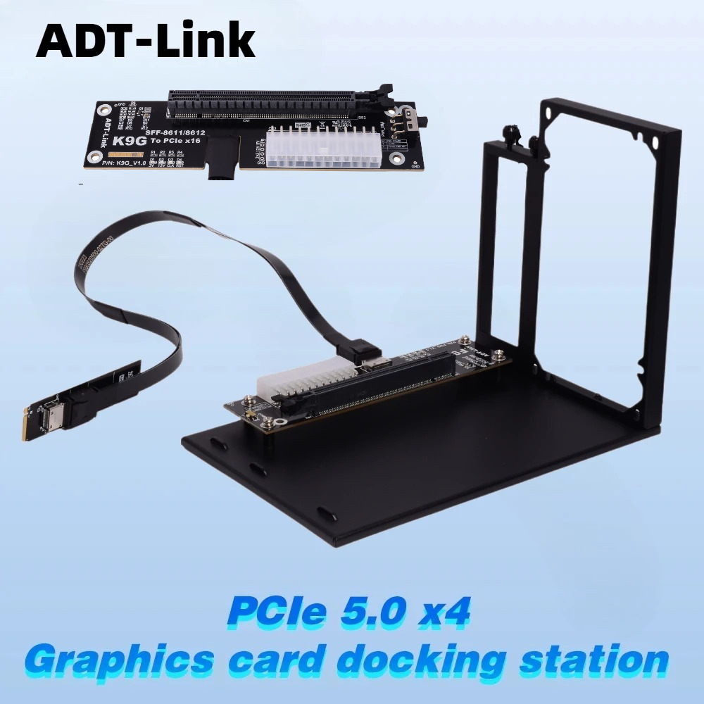 Oculink Egpu Dock Graphics Card - Внешняя видеокарта ADT-Link PCIe 5.0 4.0