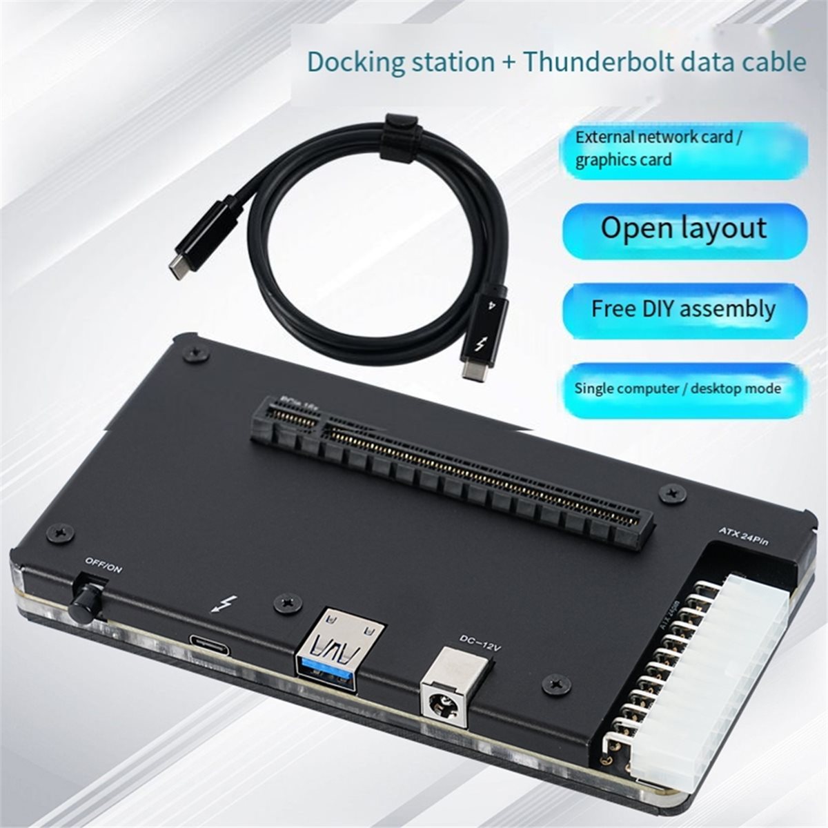 Thunderbolt 4 External Gpu Enclosure - Профессиональный внешний графический процессор ABIU для