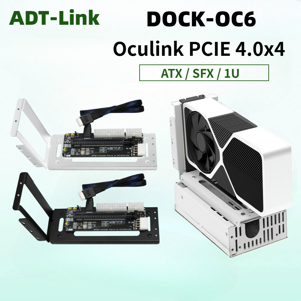 Oculink Egpu Dock Graphics Card - Белый/черный док-станция EGPU Oculink для видеокарты