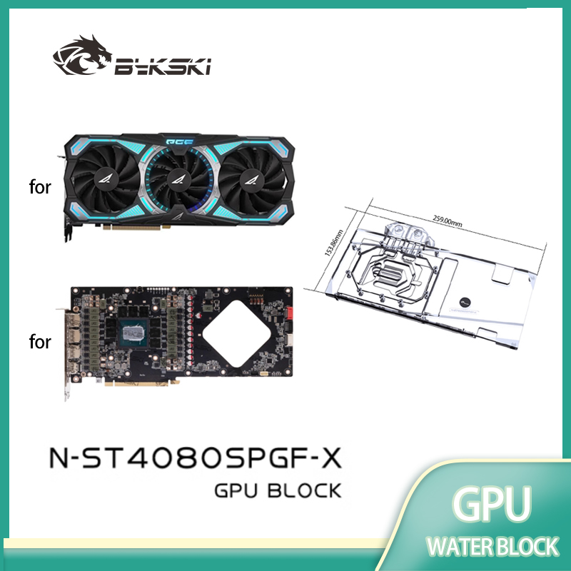 Rtx 4080 Super 16Gb - Блок питания Bykski для видеокарты Zotac