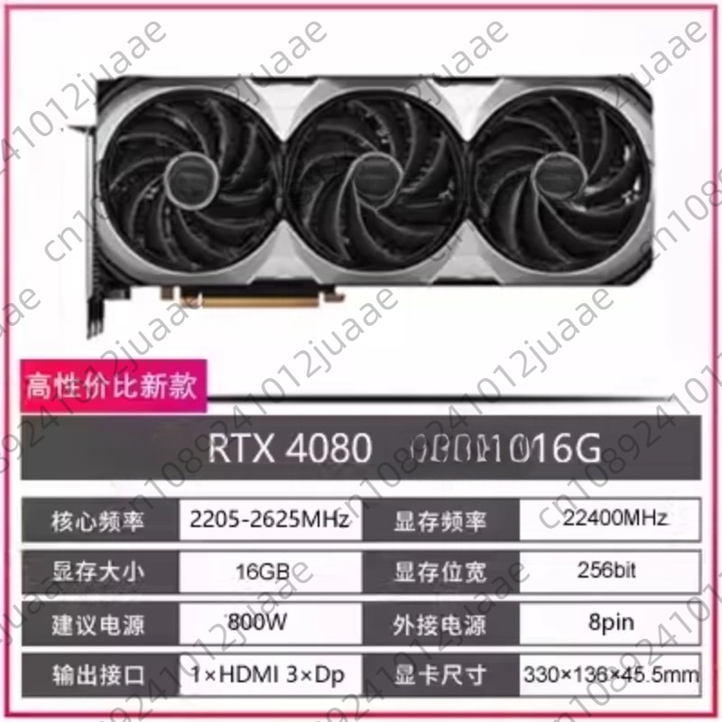 Новинка: Игровая видеокарта GA – обзор и цена Rtx 4070 Ti Super 16Gb