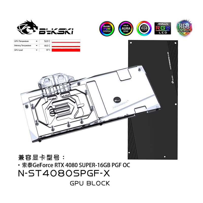 Блок графического процессора B – обзор и цена Rtx 4080 Super 16Gb