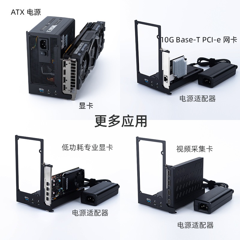 Док-станция Thunderbolt для вн – обзор и цена Thunderbolt 4 External Gpu Enclosure